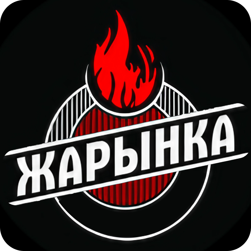 Дранікі, супы, салаты да -35% ў кафе "Жарынка. Ежа на вуглях"